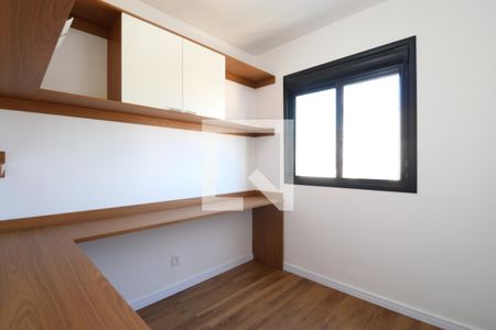 Quarto 1 de apartamento à venda com 2 quartos, 33m² em Barra Funda, São Paulo