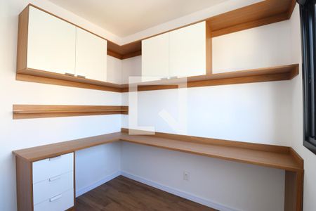 Quarto 1 de apartamento à venda com 2 quartos, 33m² em Barra Funda, São Paulo