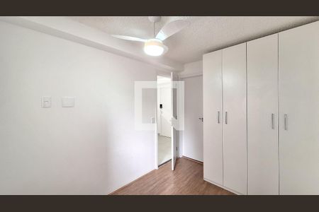 Quarto de apartamento para alugar com 1 quarto, 29m² em Barra Funda, São Paulo