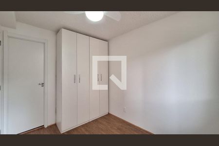 Quarto de apartamento para alugar com 1 quarto, 29m² em Barra Funda, São Paulo