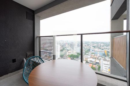 Varanda de kitnet/studio para alugar com 1 quarto, 25m² em Vila Clementino, São Paulo
