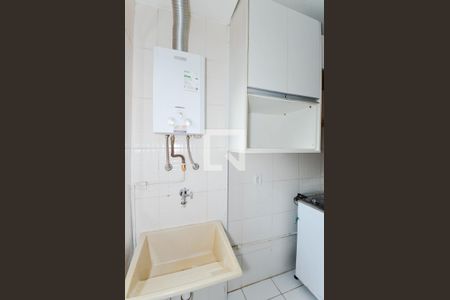 Área de Serviço de apartamento à venda com 2 quartos, 44m² em Ponte Grande, Guarulhos