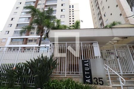 Fachada de apartamento à venda com 2 quartos, 61m² em Barra Funda, São Paulo