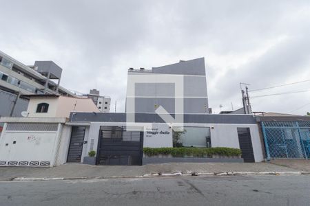 Fachada de casa de condomínio à venda com 3 quartos, 180m² em Vila Formosa, São Paulo