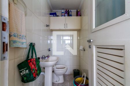 Banheiro de Serviço de apartamento à venda com 3 quartos, 240m² em Campo Belo, São Paulo