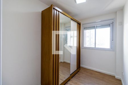 Quarto 1 de apartamento para alugar com 3 quartos, 76m² em Vila Andrade, São Paulo