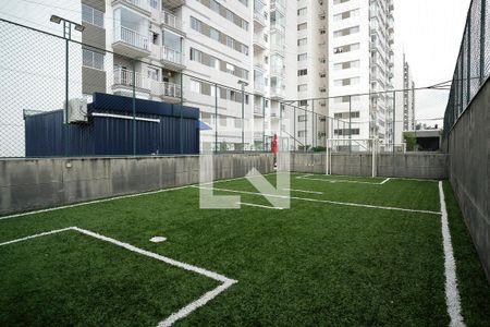 Área comum - Quadra de apartamento para alugar com 3 quartos, 68m² em Cerâmica, São Caetano do Sul