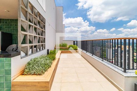 Área comum - Jardim de apartamento à venda com 1 quarto, 43m² em Butantã, São Paulo