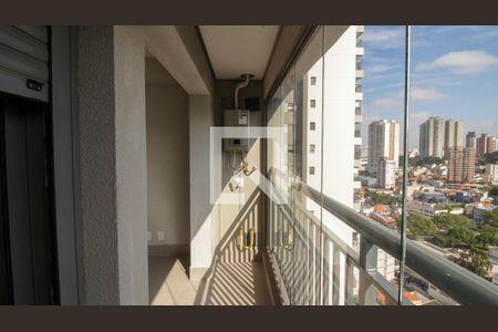 Sacada de apartamento para alugar com 1 quarto, 31m² em Vila Prudente, São Paulo