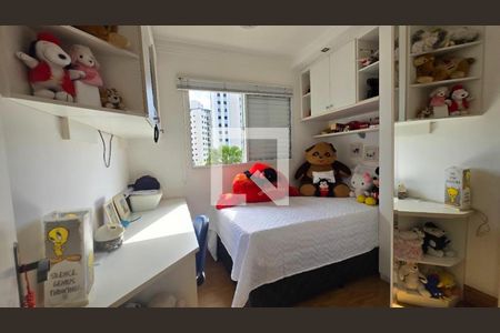 Foto 52 de casa de condomínio à venda com 3 quartos, 152m² em Vila Regente Feijó, São Paulo