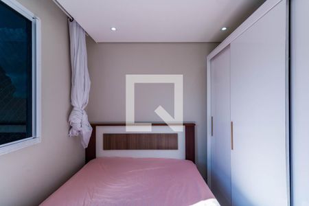 Quarto 1 de apartamento para alugar com 2 quartos, 48m² em Jardim Paris, São Paulo