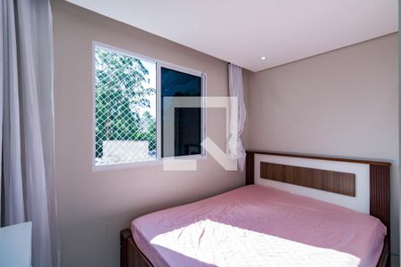 Quarto 1 de apartamento para alugar com 2 quartos, 48m² em Jardim Paris, São Paulo