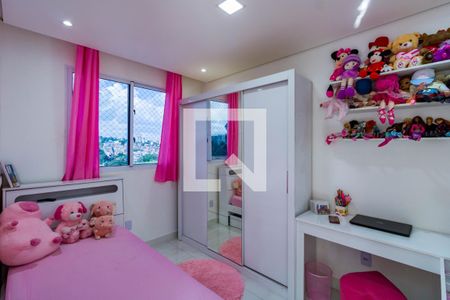 Quarto 2 de apartamento para alugar com 2 quartos, 48m² em Jardim Paris, São Paulo