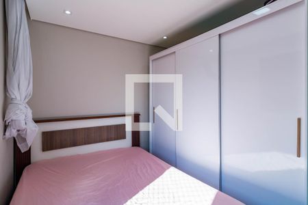 Quarto 1 de apartamento para alugar com 2 quartos, 48m² em Jardim Paris, São Paulo