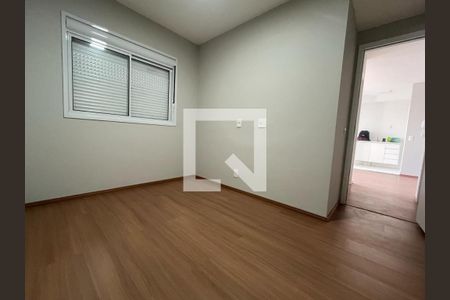 Quarto 1 de apartamento para alugar com 2 quartos, 46m² em Americanópolis, São Paulo