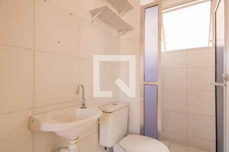 Banheiro de apartamento para alugar com 2 quartos, 44m² em São Pedro, Osasco