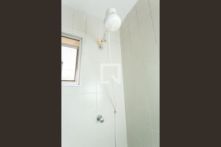 Banheiro de apartamento à venda com 2 quartos, 50m² em Cidade Ademar, São Paulo