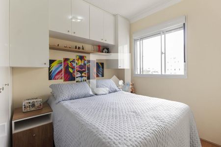 Quarto 1 de apartamento para alugar com 2 quartos, 43m² em Jardim Brasilia, São Paulo