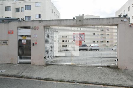 Fachada de apartamento à venda com 2 quartos, 107m² em Vila Santa Teresinha, São Paulo