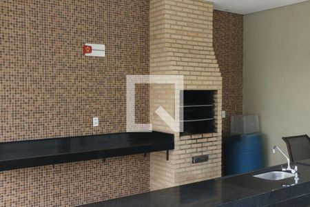 Churrasqueira de apartamento para alugar com 2 quartos, 50m² em Jardim Alvorada, Nova Iguaçu