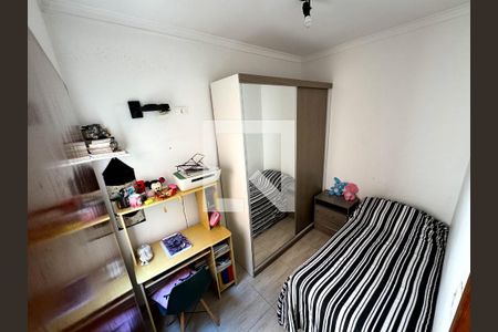 Quarto 2 de casa à venda com 3 quartos, 160m² em Cidade Patriarca, São Paulo