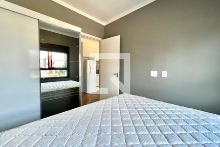 Quarto  de apartamento à venda com 1 quarto, 29m² em Vila da Saúde, São Paulo