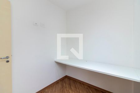 Quarto de apartamento para alugar com 2 quartos, 54m² em Vila Pauliceia, São Paulo