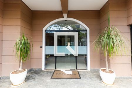 Área comum - Entrada de apartamento para alugar com 2 quartos, 54m² em Vila Pauliceia, São Paulo