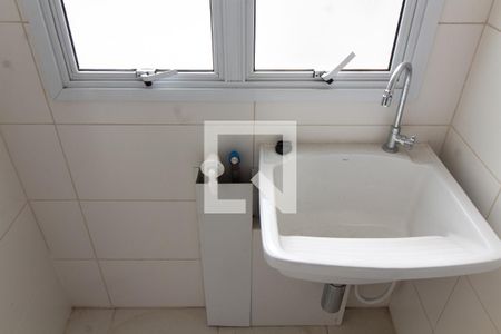 Área de Serviço de apartamento para alugar com 3 quartos, 134m² em Vila Nova, Campinas