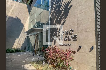 Fachada de apartamento à venda com 2 quartos, 74m² em Flamengo, Rio de Janeiro