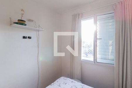Quarto 2 de apartamento para alugar com 2 quartos, 48m² em Vila da Oportunidade, Carapicuíba