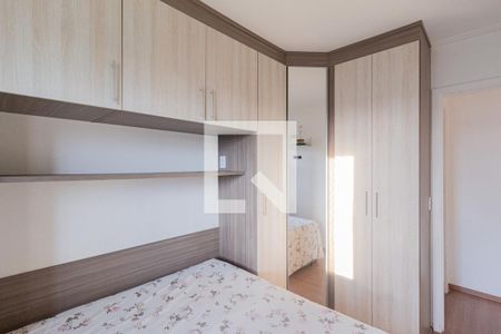 Quarto 2 de apartamento para alugar com 2 quartos, 48m² em Vila da Oportunidade, Carapicuíba