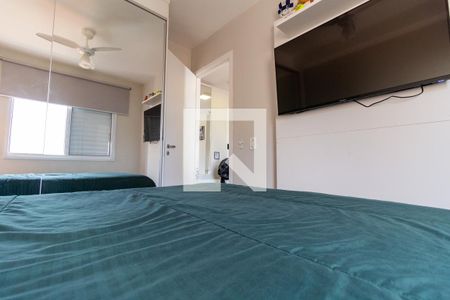 Quarto de apartamento à venda com 1 quarto, 32m² em Água Branca, São Paulo