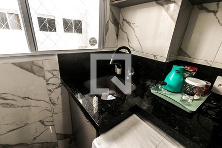 Área de Serviço de apartamento para alugar com 2 quartos, 59m² em Piatã, Salvador