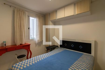 Quarto 1 de apartamento para alugar com 2 quartos, 50m² em Vila Augusta, Guarulhos