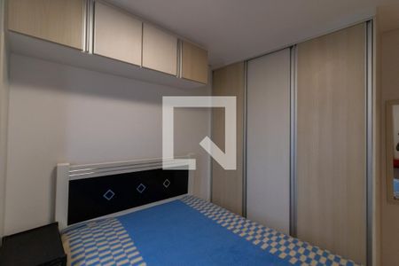 Quarto 1 de apartamento para alugar com 2 quartos, 50m² em Vila Augusta, Guarulhos