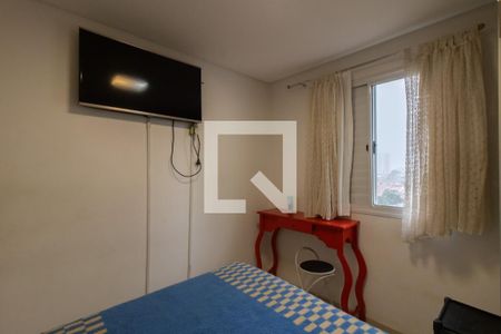 Quarto 1 de apartamento para alugar com 2 quartos, 50m² em Vila Augusta, Guarulhos