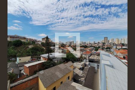 Vista Churrasqueira de apartamento à venda com 2 quartos, 50m² em Vila Guaca, São Paulo