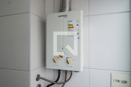 Área de Serviço de apartamento para alugar com 2 quartos, 50m² em Jardim Caboré, São Paulo