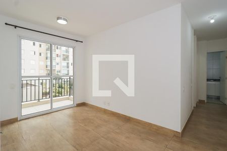 Apartamento para alugar com 2 quartos, 50m² em Jardim Caboré, São Paulo