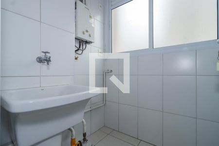 Área de Serviço de apartamento para alugar com 2 quartos, 50m² em Jardim Caboré, São Paulo