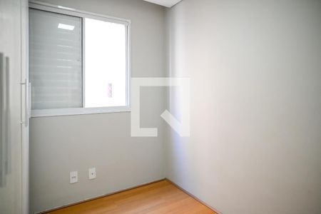 Quarto 1 de apartamento para alugar com 2 quartos, 42m² em Jardim Santa Emilia, São Paulo