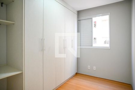 Quarto 1 de apartamento para alugar com 2 quartos, 42m² em Jardim Santa Emilia, São Paulo