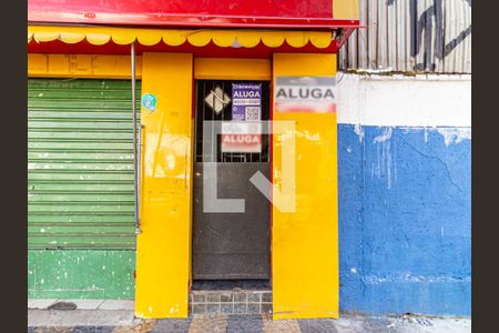 Fachada de apartamento à venda com 1 quarto, 25m² em Pari, São Paulo