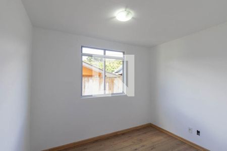 Quarto 1 de apartamento para alugar com 2 quartos, 50m² em Campo Comprido, Curitiba
