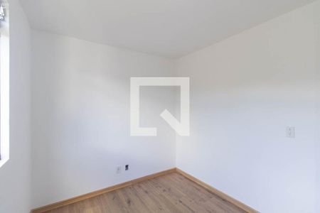 Quarto 1 de apartamento para alugar com 2 quartos, 50m² em Campo Comprido, Curitiba