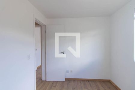 Quarto 1 de apartamento para alugar com 2 quartos, 50m² em Campo Comprido, Curitiba