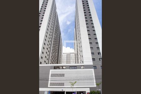 Fachada do condomínio de apartamento para alugar com 2 quartos, 42m² em Centro, Diadema