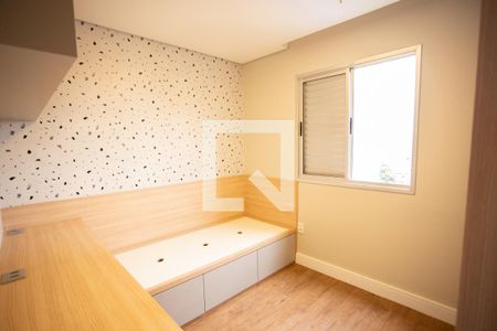 Quarto  de apartamento para alugar com 2 quartos, 65m² em Água Branca, São Paulo