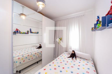 Quarto 2 de casa de condomínio à venda com 2 quartos, 93m² em Vila Libanesa, São Paulo